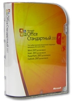 Microsoft Office Стандартный 2007 Русская версия артикул 5121c.
